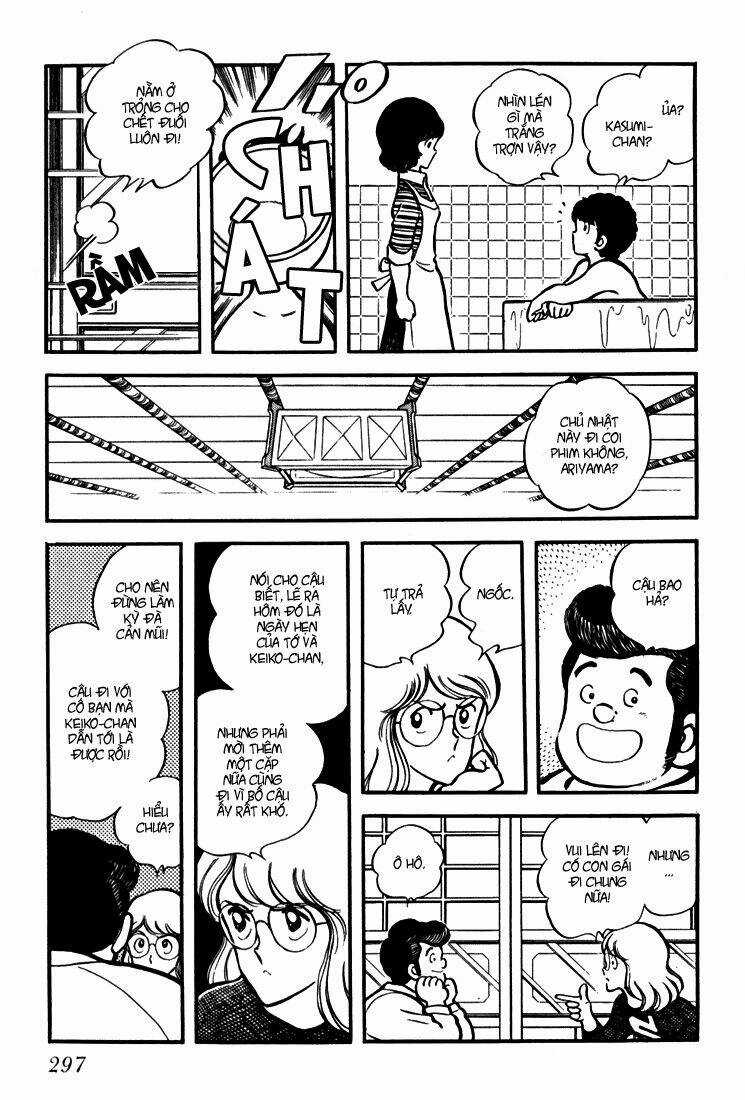 Hiatari Ryoukou! (Hoa Nắng) - Chapter 23 - Trang 17