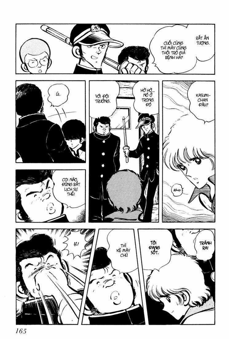 Hiatari Ryoukou! (Hoa Nắng) - Chapter 4 - Trang 16