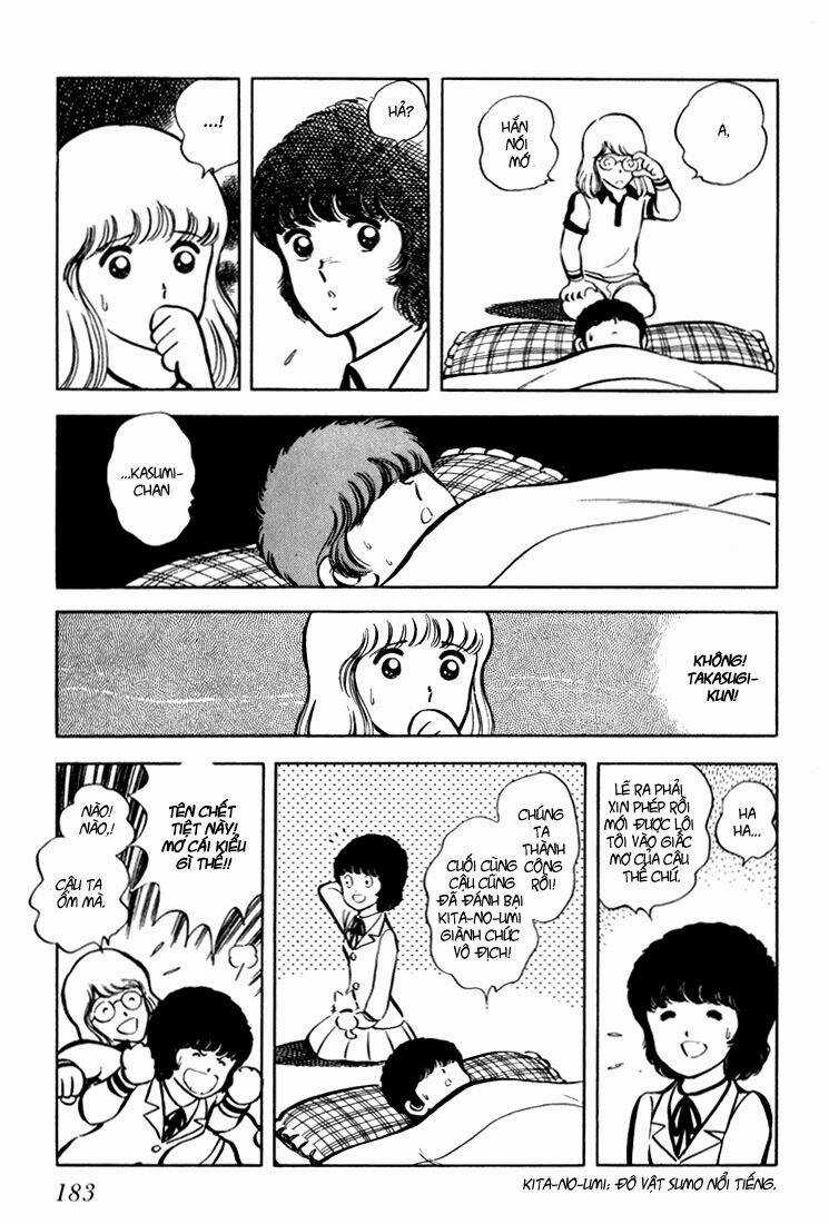 Hiatari Ryoukou! (Hoa Nắng) - Chapter 4 - Trang 32