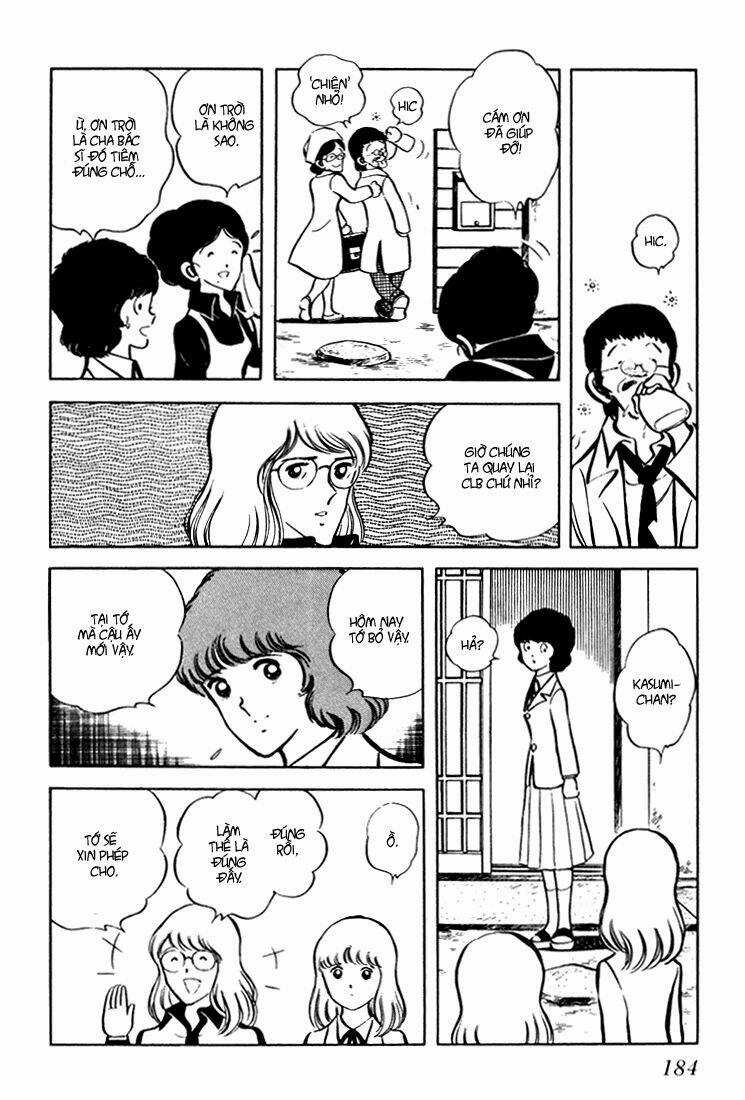 Hiatari Ryoukou! (Hoa Nắng) - Chapter 4 - Trang 33