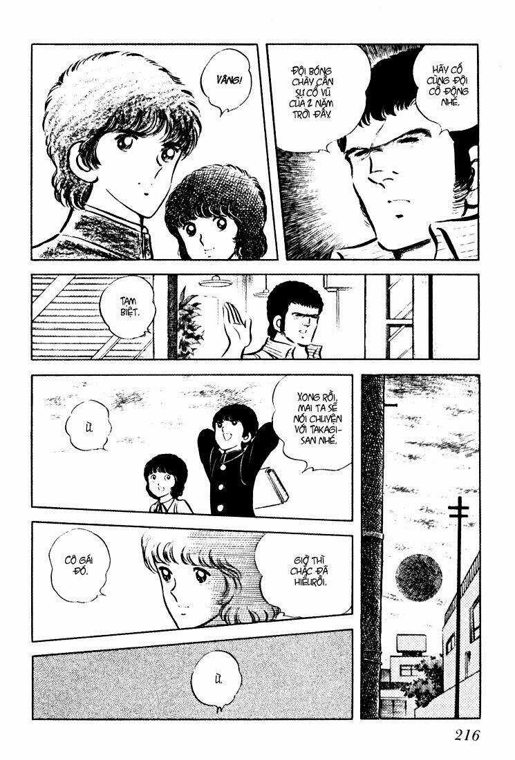 Hiatari Ryoukou! (Hoa Nắng) - Chapter 5 - Trang 17