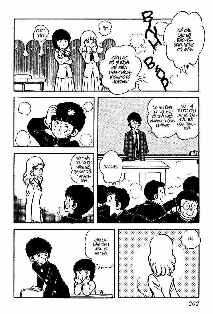 Hiatari Ryoukou! (Hoa Nắng) - Chapter 5 - Trang 3