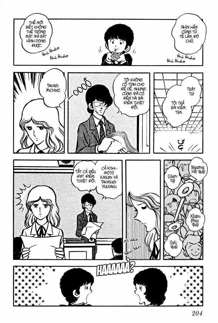 Hiatari Ryoukou! (Hoa Nắng) - Chapter 5 - Trang 5