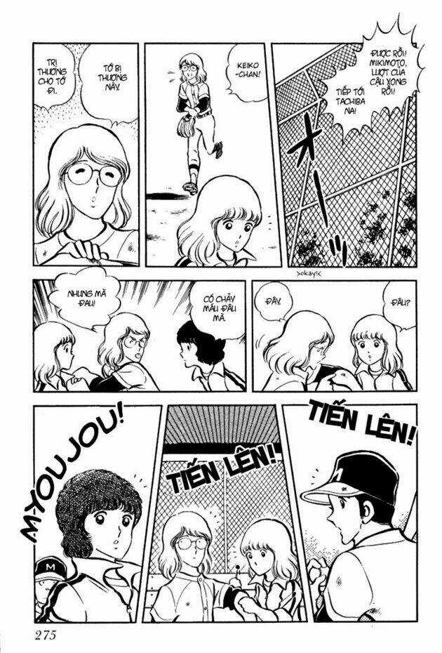 Hiatari Ryoukou! (Hoa Nắng) - Chapter 6 - Trang 26