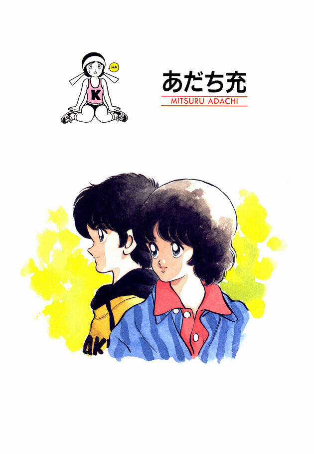 Hiatari Ryoukou! (Hoa Nắng) - Chapter 6 - Trang 30