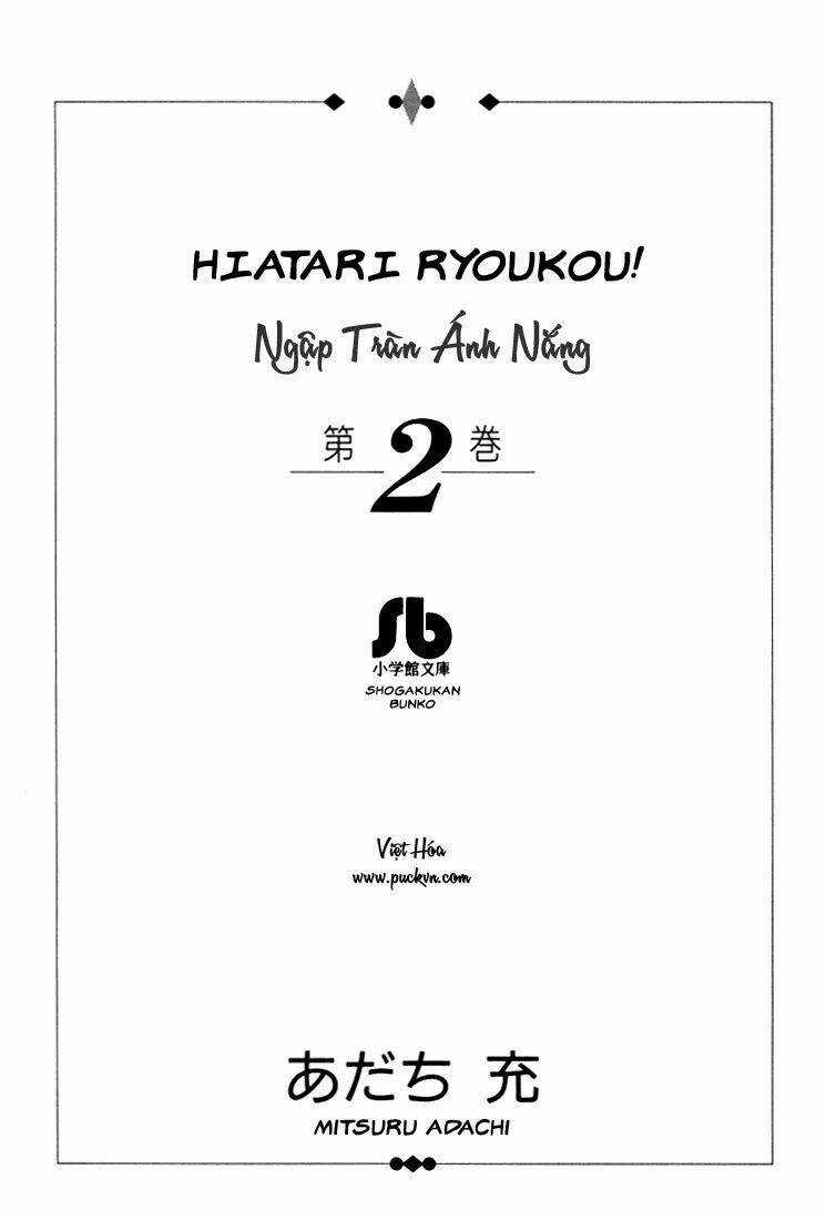 Hiatari Ryoukou! (Hoa Nắng) - Chapter 7 - Trang 3