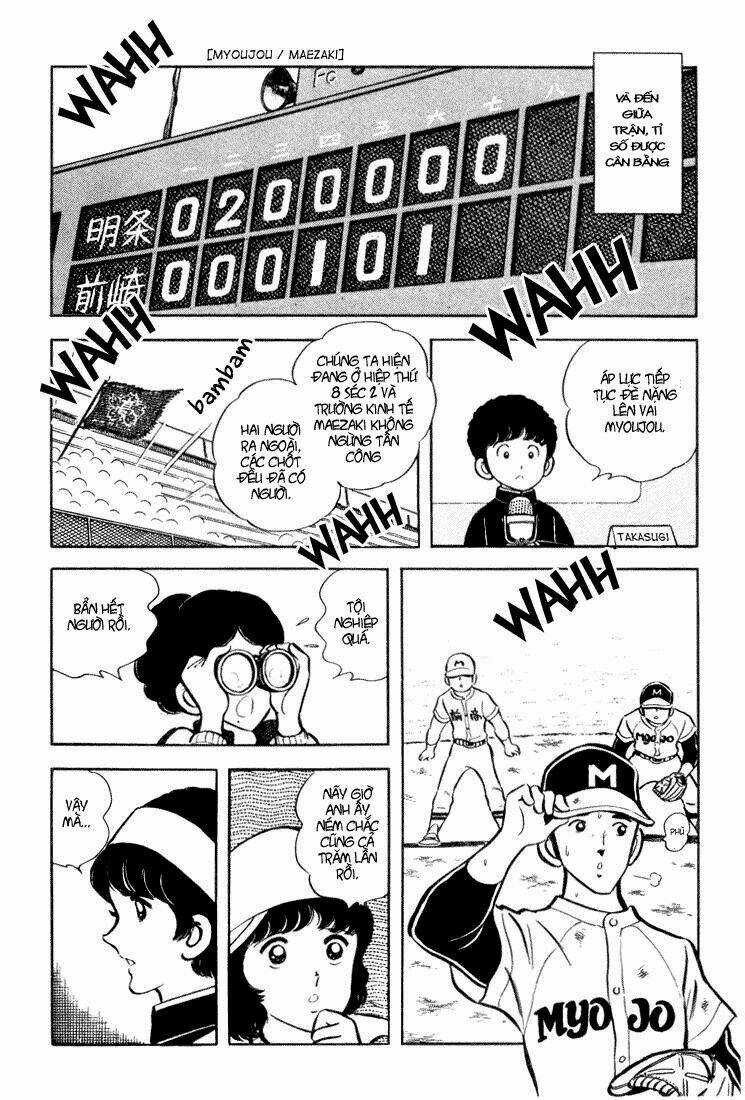 Hiatari Ryoukou! (Hoa Nắng) - Chapter 7 - Trang 23