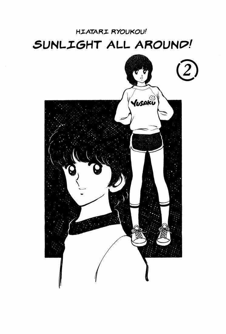 Hiatari Ryoukou! (Hoa Nắng) - Chapter 7 - Trang 4