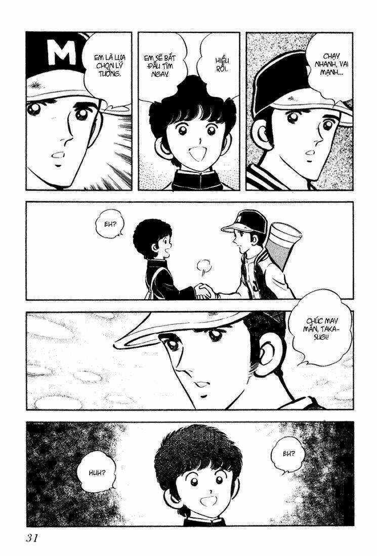 Hiatari Ryoukou! (Hoa Nắng) - Chapter 7 - Trang 32