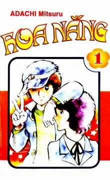 Đọc truyện Hiatari Ryoukou! (Hoa Nắng)