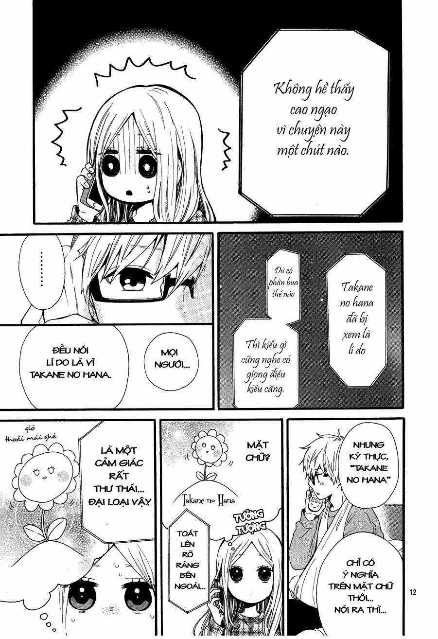 Hibi Chouchou - Chapter 44 - Trang 14