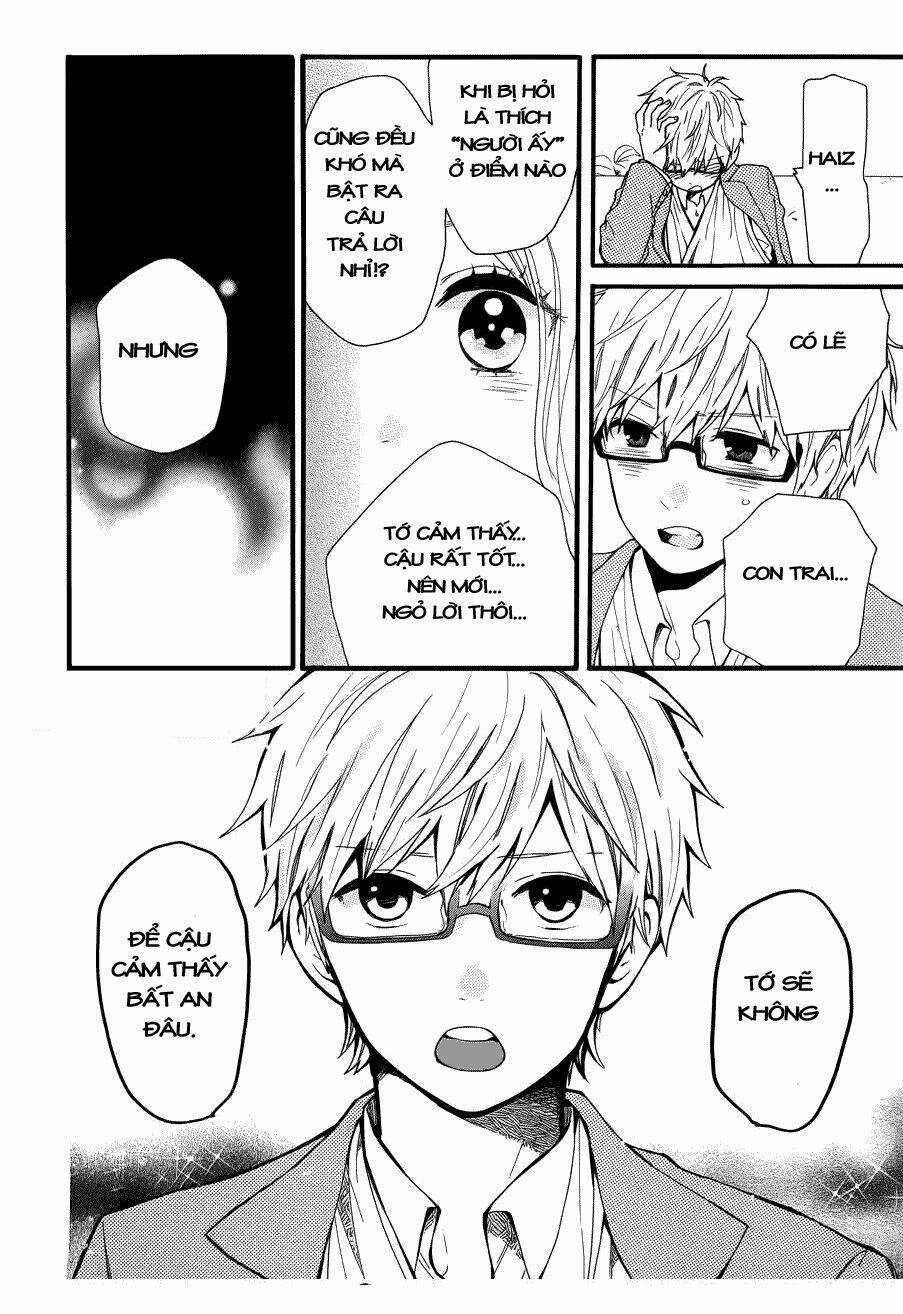 Hibi Chouchou - Chapter 44 - Trang 27