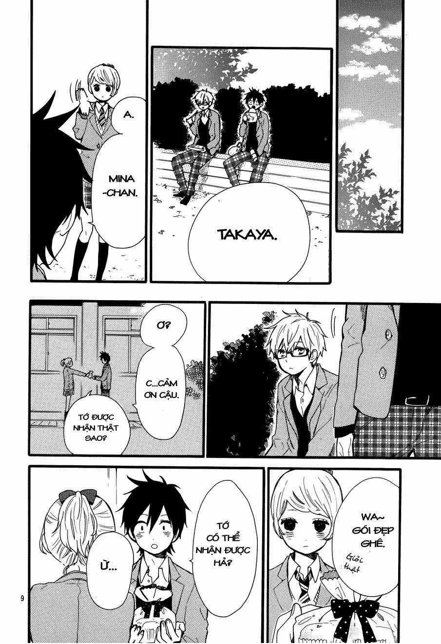 Hibi Chouchou - Chapter 45 - Trang 11