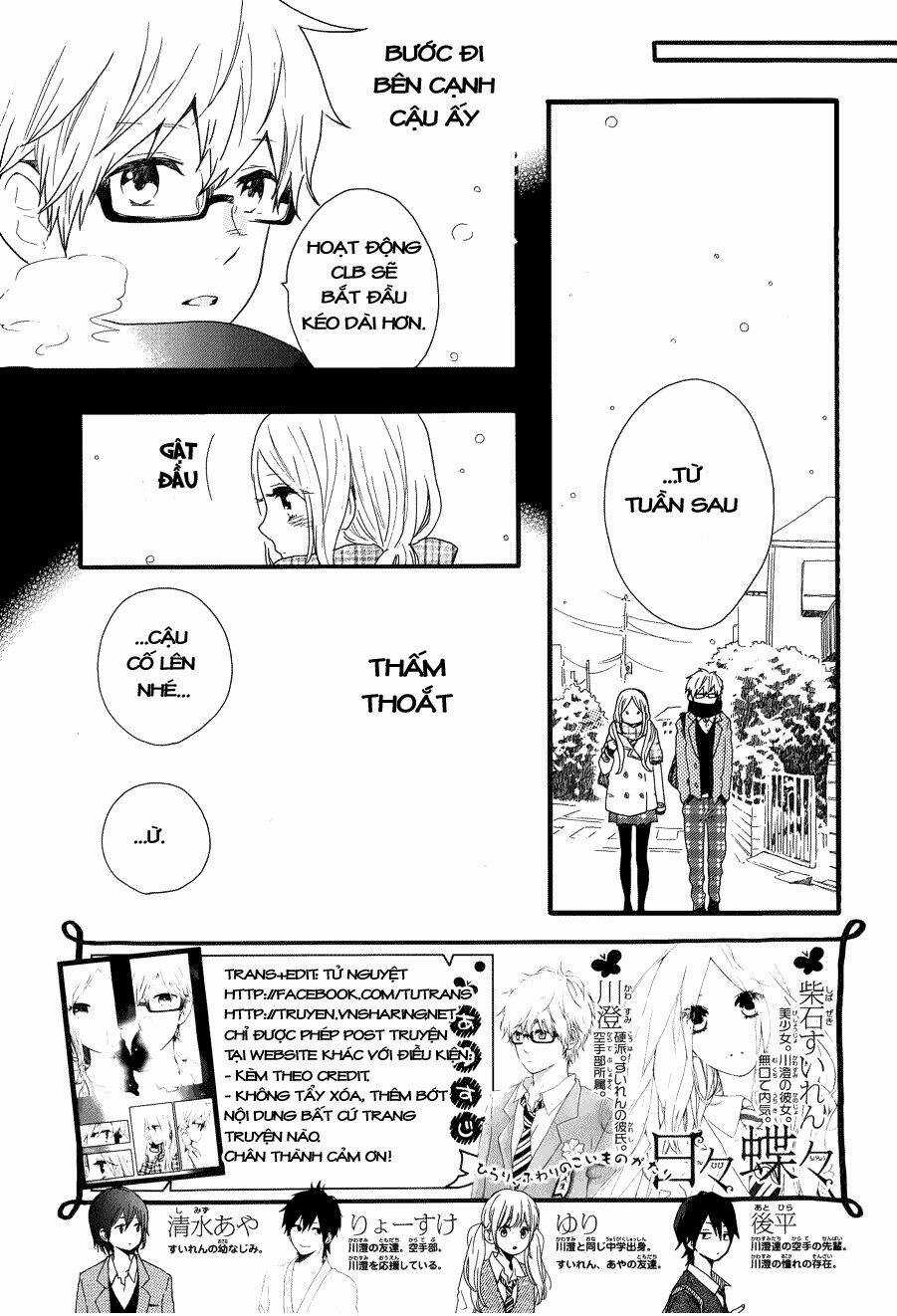 Hibi Chouchou - Chapter 45 - Trang 4