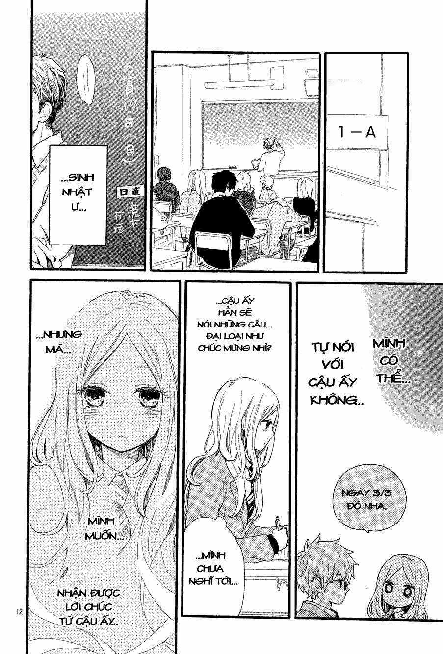 Hibi Chouchou - Chapter 46 - Trang 13