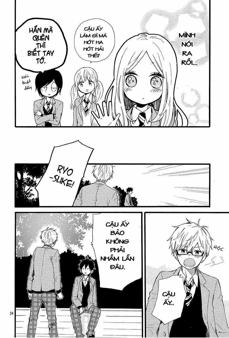 Hibi Chouchou - Chapter 46 - Trang 25