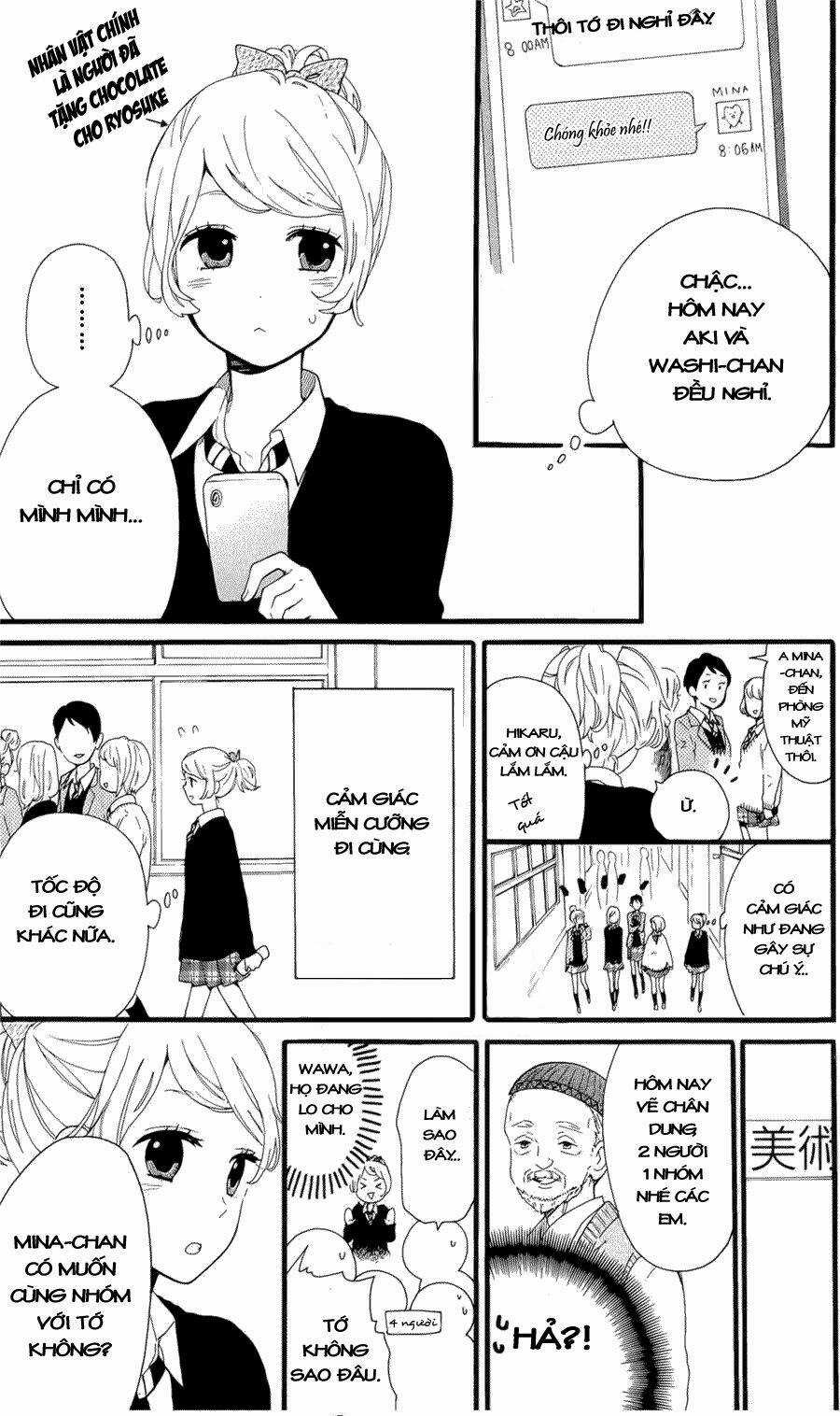Hibi Chouchou - Chapter 48.5 - Trang 1