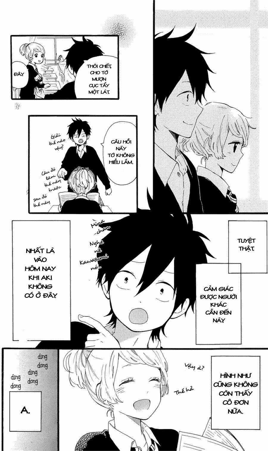 Hibi Chouchou - Chapter 48.5 - Trang 4