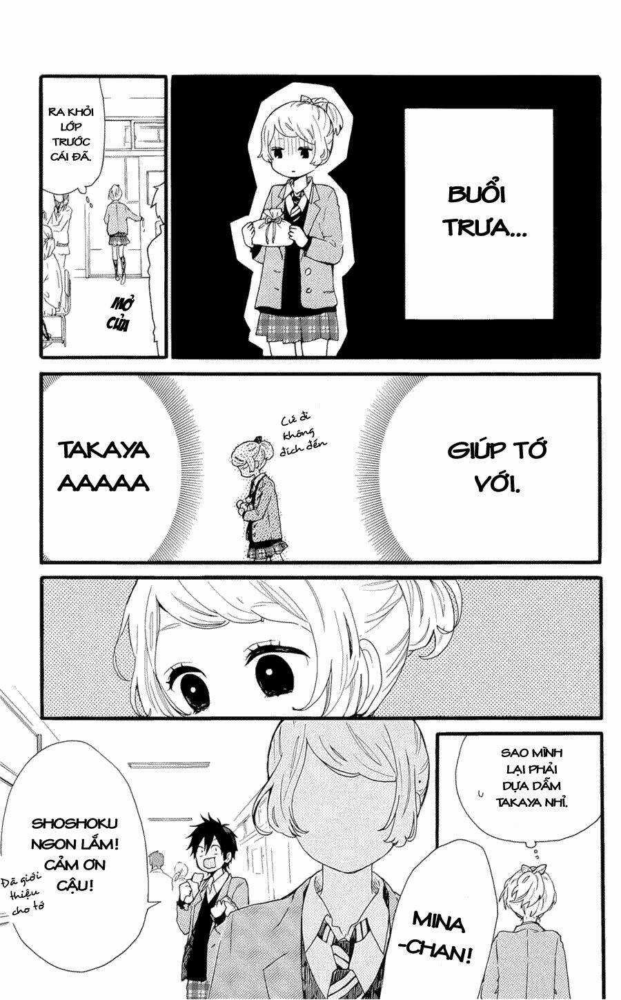 Hibi Chouchou - Chapter 48.5 - Trang 5