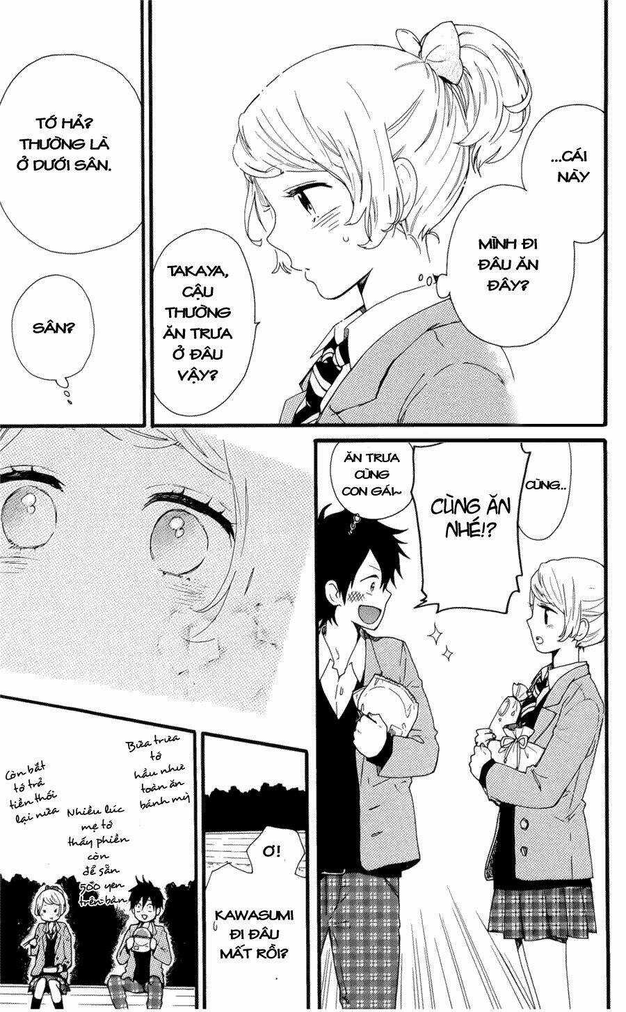 Hibi Chouchou - Chapter 48.5 - Trang 7