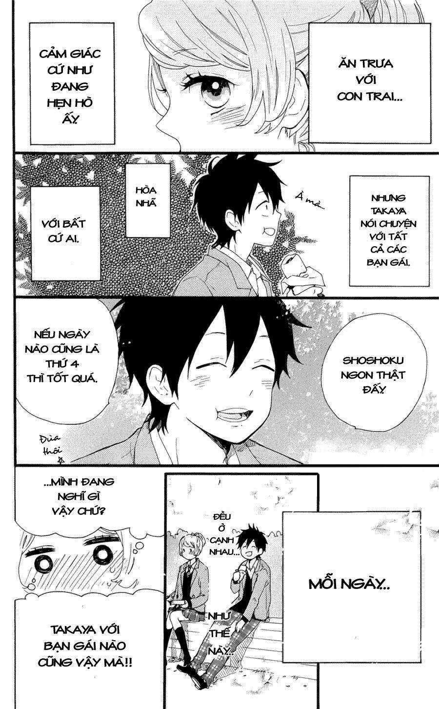 Hibi Chouchou - Chapter 48.5 - Trang 8