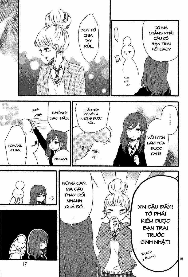 Hibi Chouchou - Chapter 49 - Trang 12