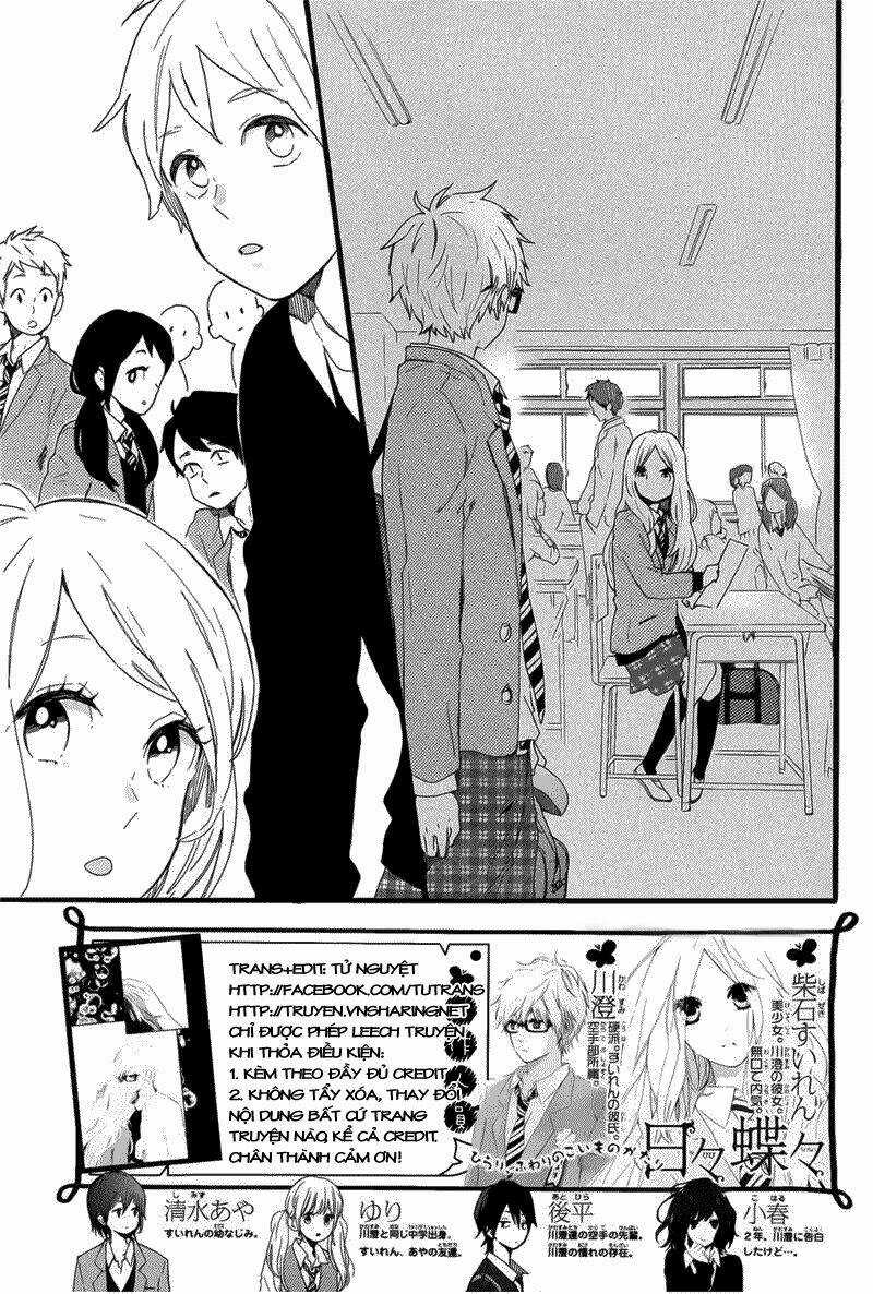 Hibi Chouchou - Chapter 49 - Trang 4
