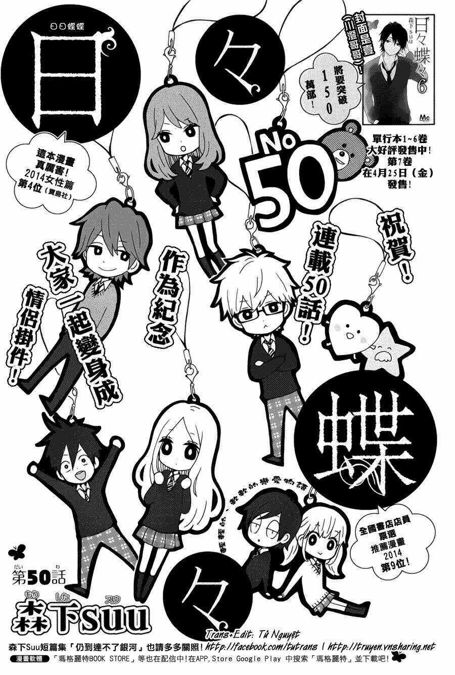 Hibi Chouchou - Chapter 50 - Trang 2