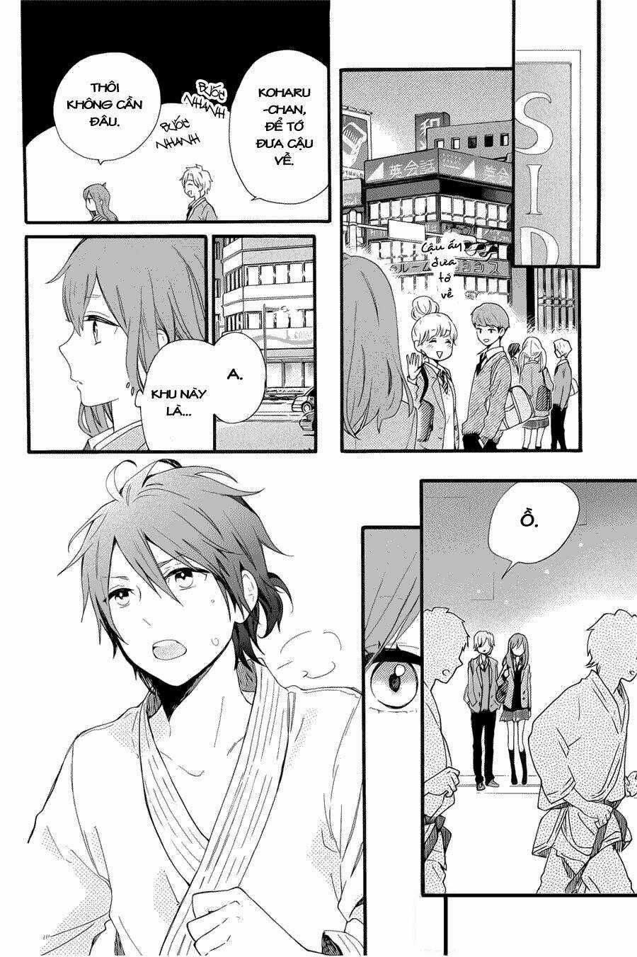Hibi Chouchou - Chapter 50 - Trang 17