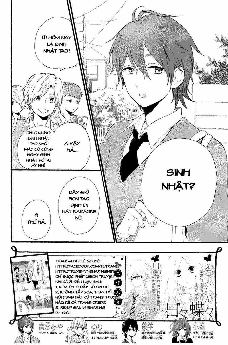Hibi Chouchou - Chapter 50 - Trang 3