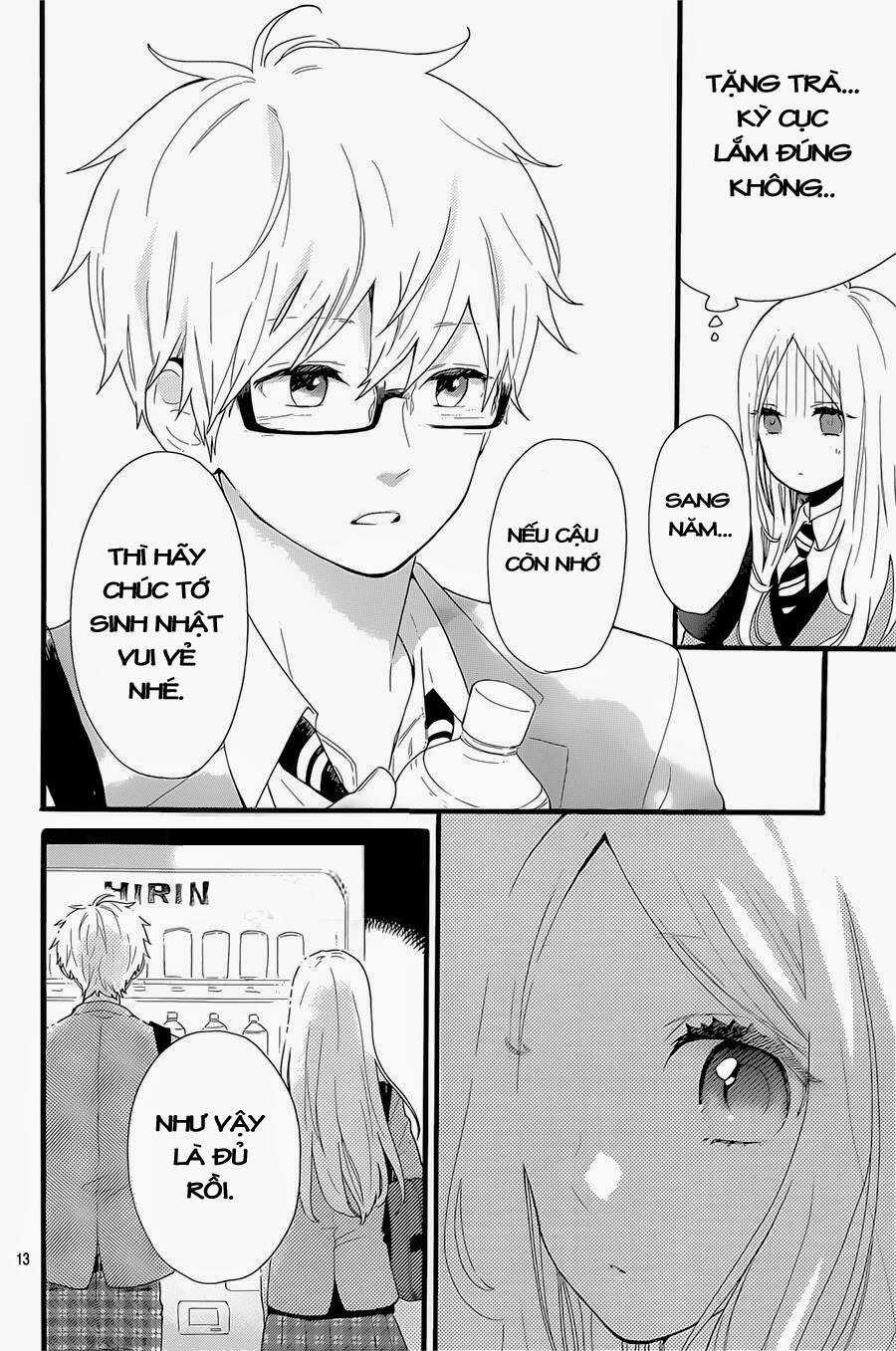 Hibi Chouchou - Chapter 51 - Trang 12