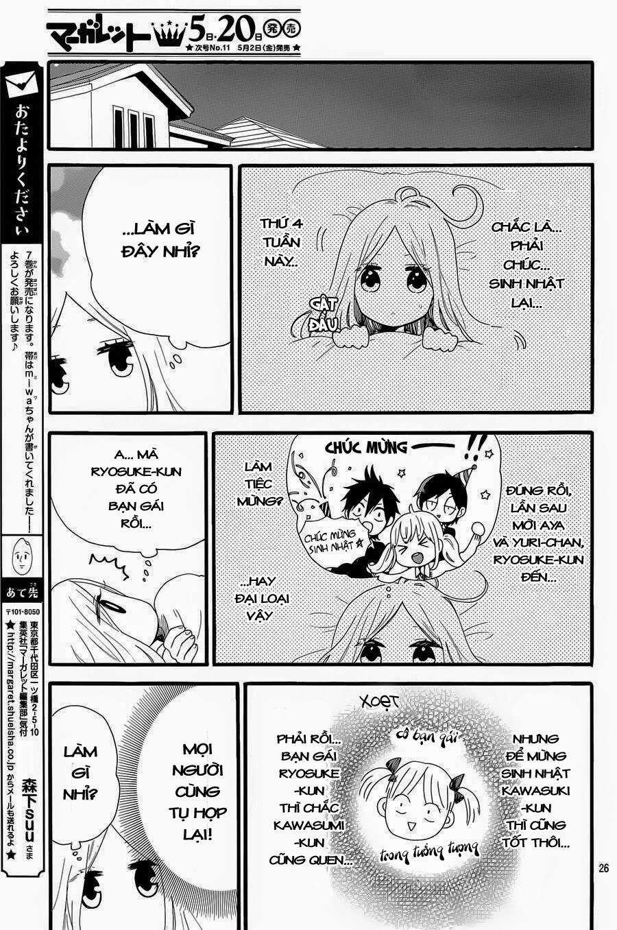 Hibi Chouchou - Chapter 51 - Trang 25