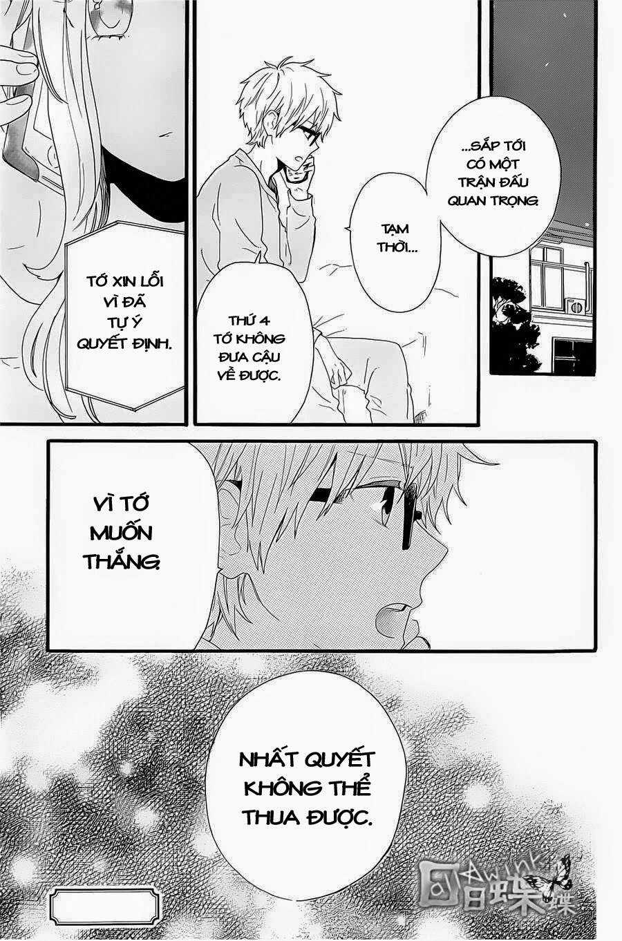 Hibi Chouchou - Chapter 51 - Trang 27