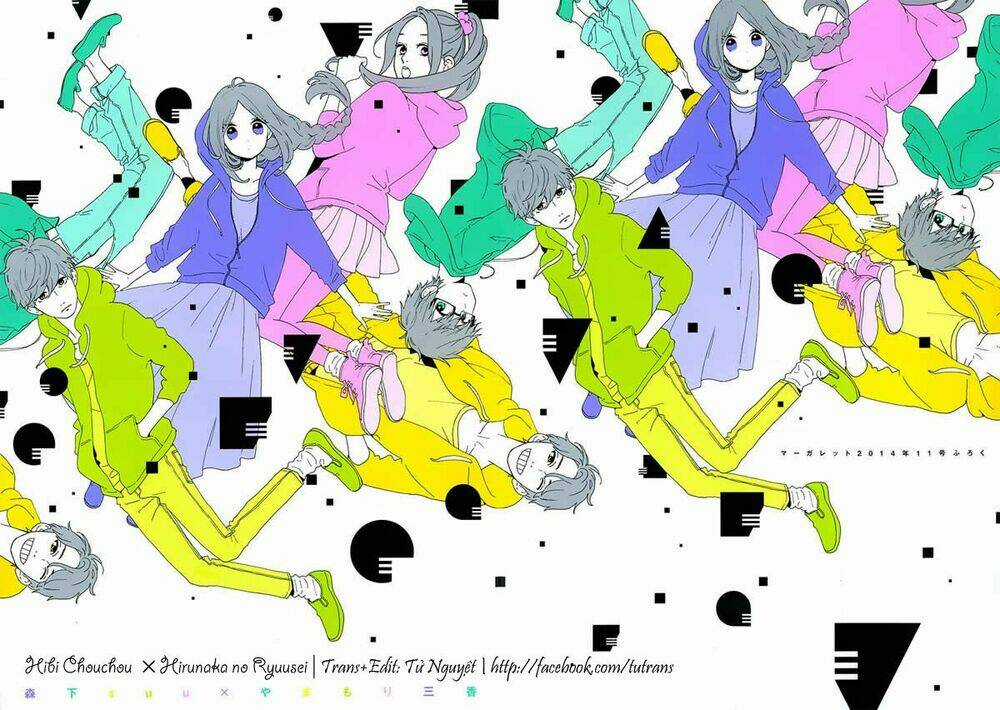 Hibi Chouchou - Chapter 52.5 - Trang 2