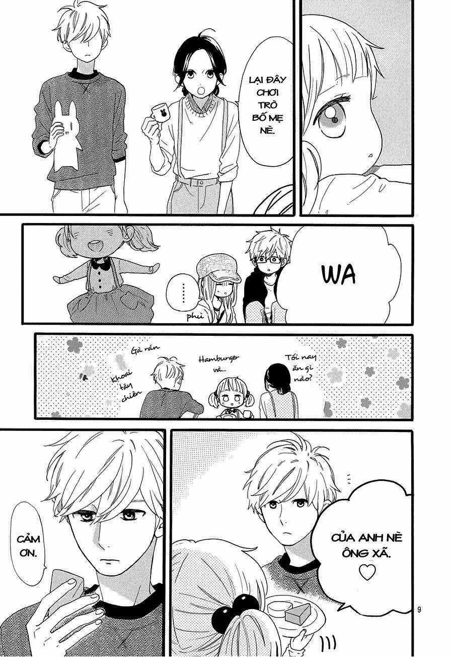 Hibi Chouchou - Chapter 52.5 - Trang 12