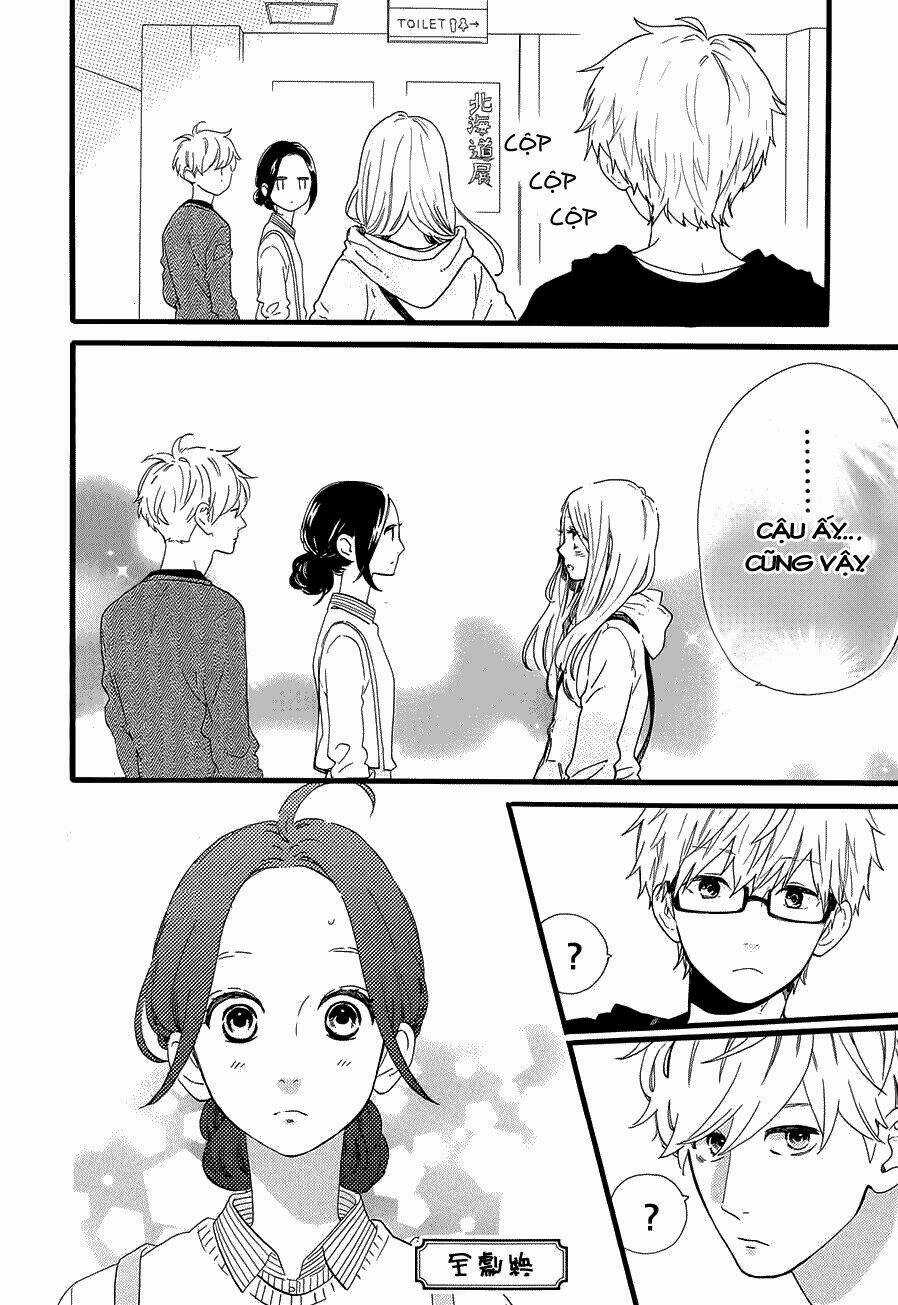 Hibi Chouchou - Chapter 52.5 - Trang 19