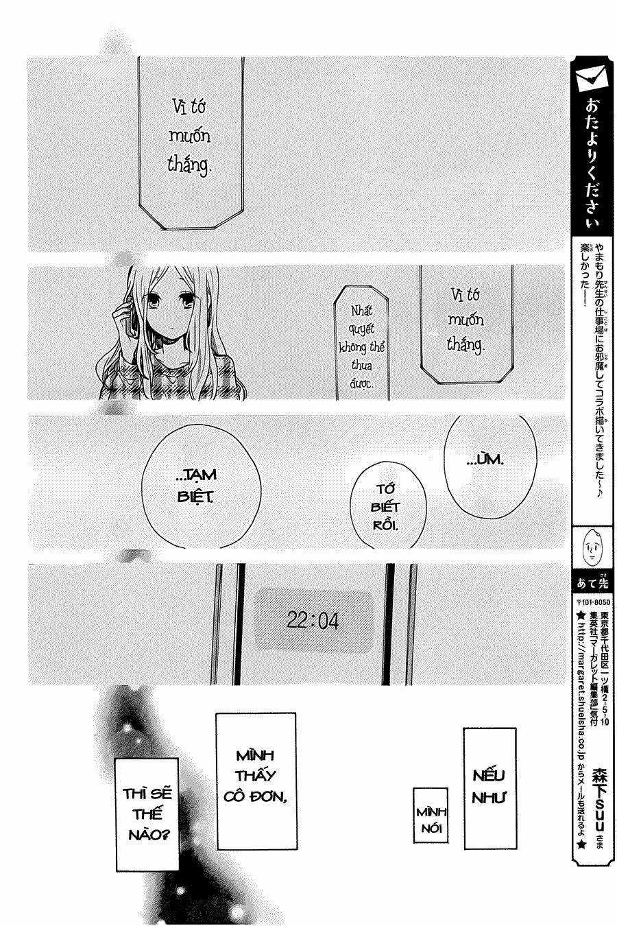 Hibi Chouchou - Chapter 52 - Trang 22
