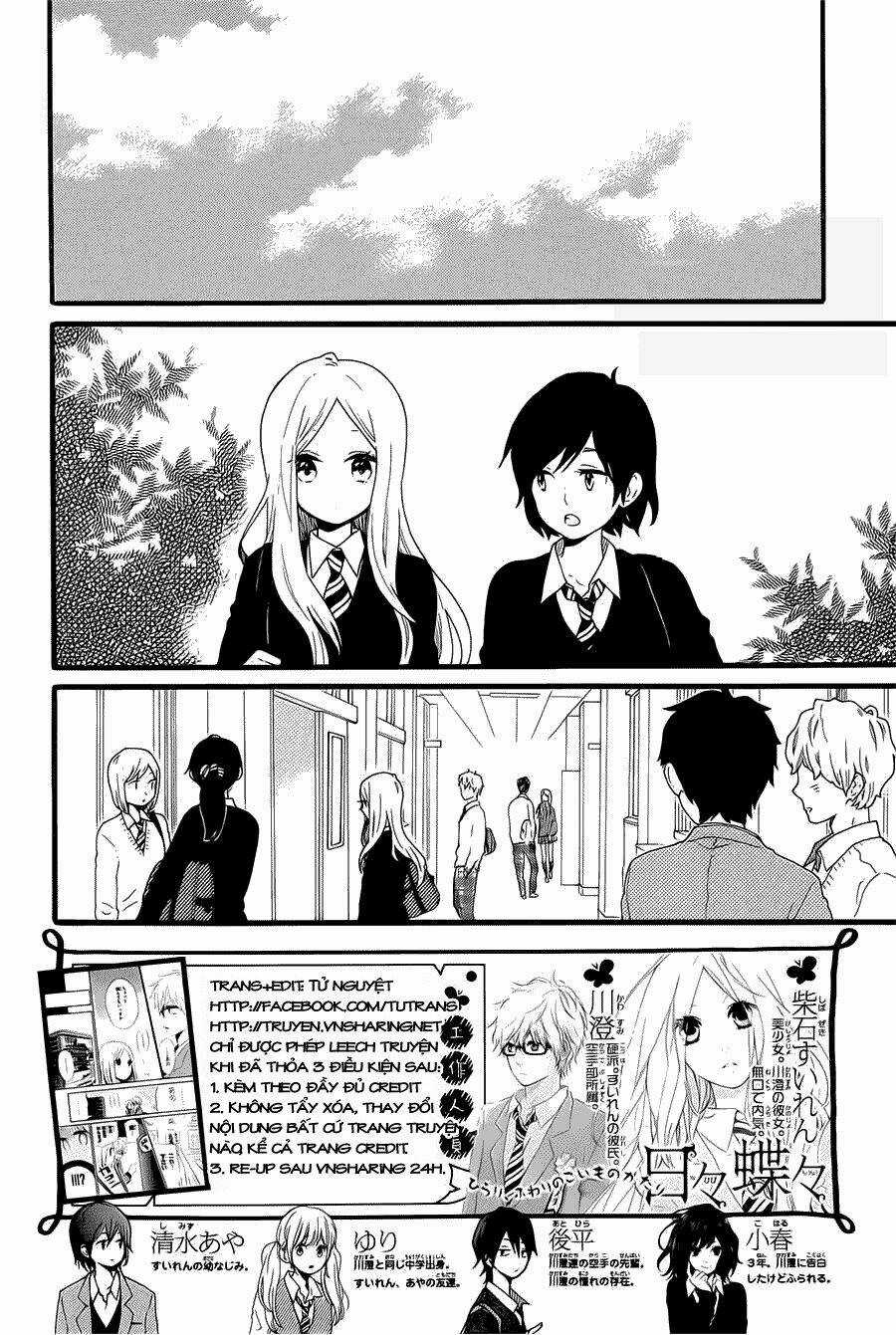 Hibi Chouchou - Chapter 52 - Trang 4