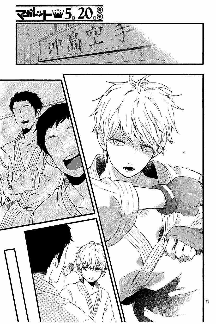 Hibi Chouchou - Chapter 53 - Trang 20