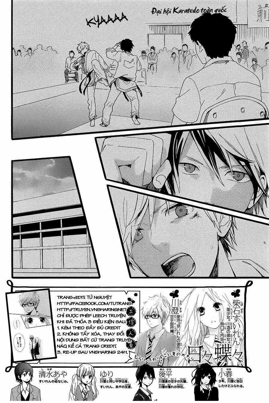 Hibi Chouchou - Chapter 53 - Trang 3