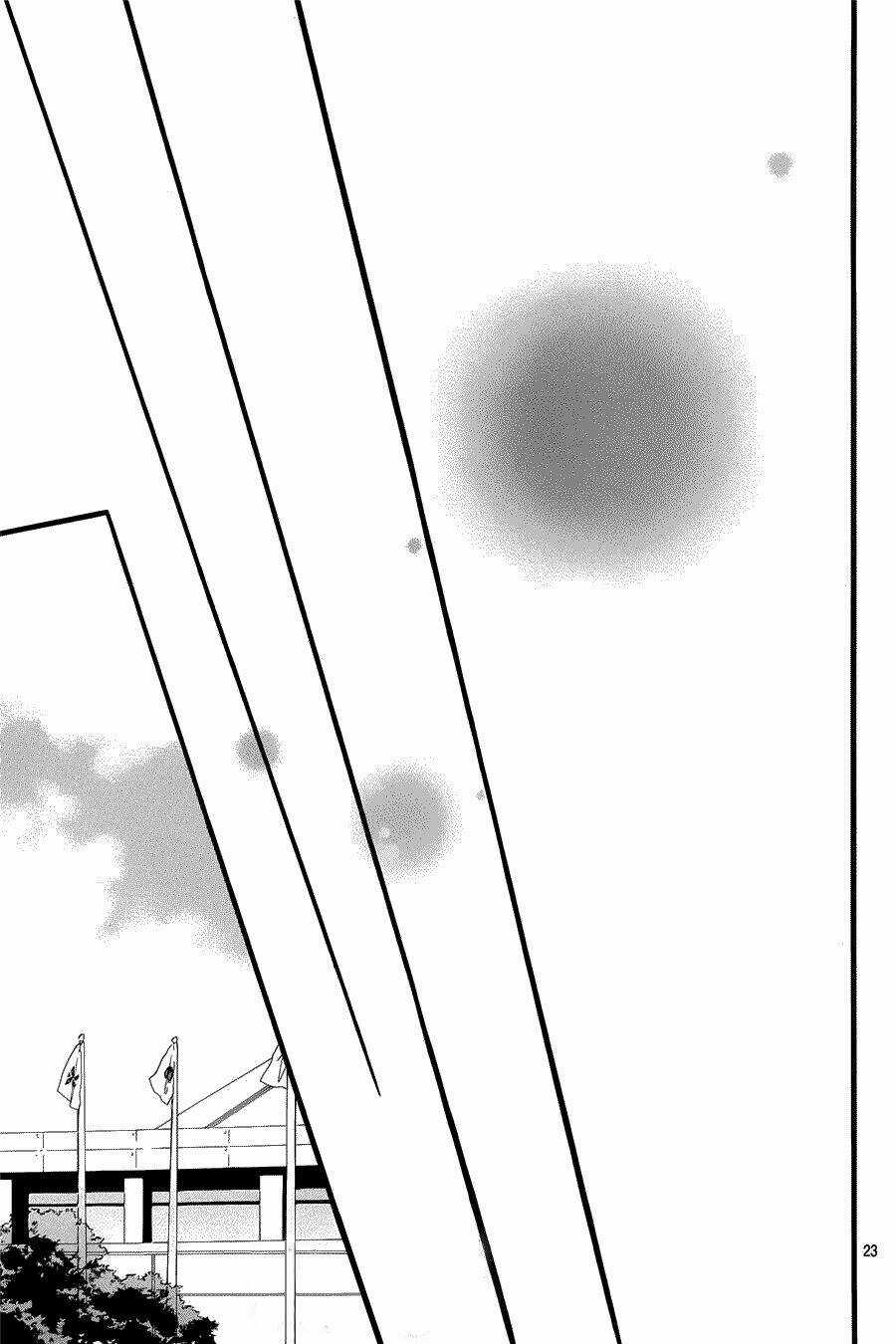 Hibi Chouchou - Chapter 53 - Trang 24