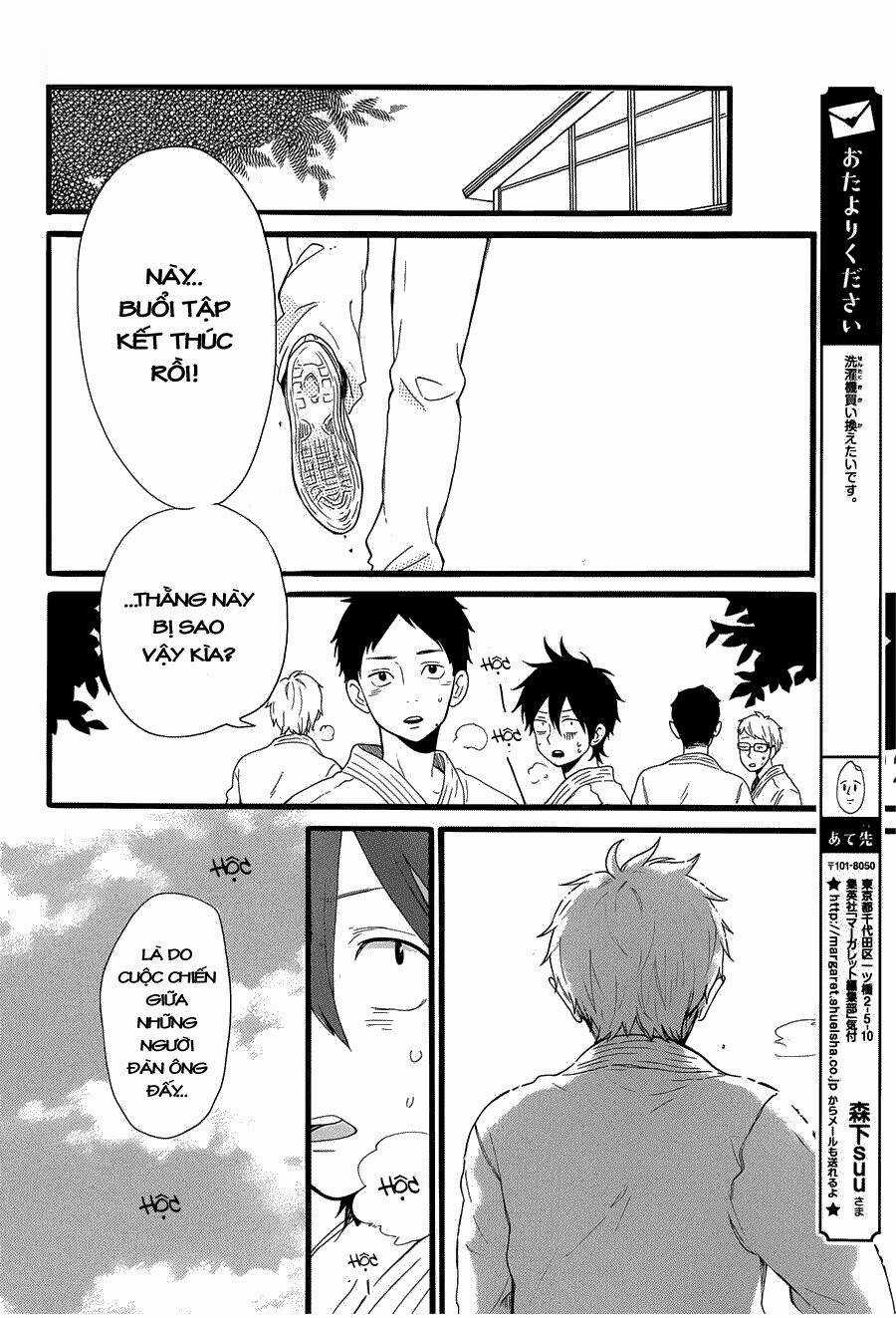 Hibi Chouchou - Chapter 53 - Trang 7