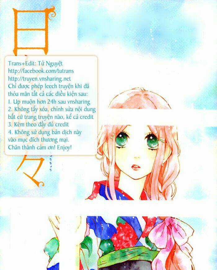Hibi Chouchou - Chapter 55 - Trang 1