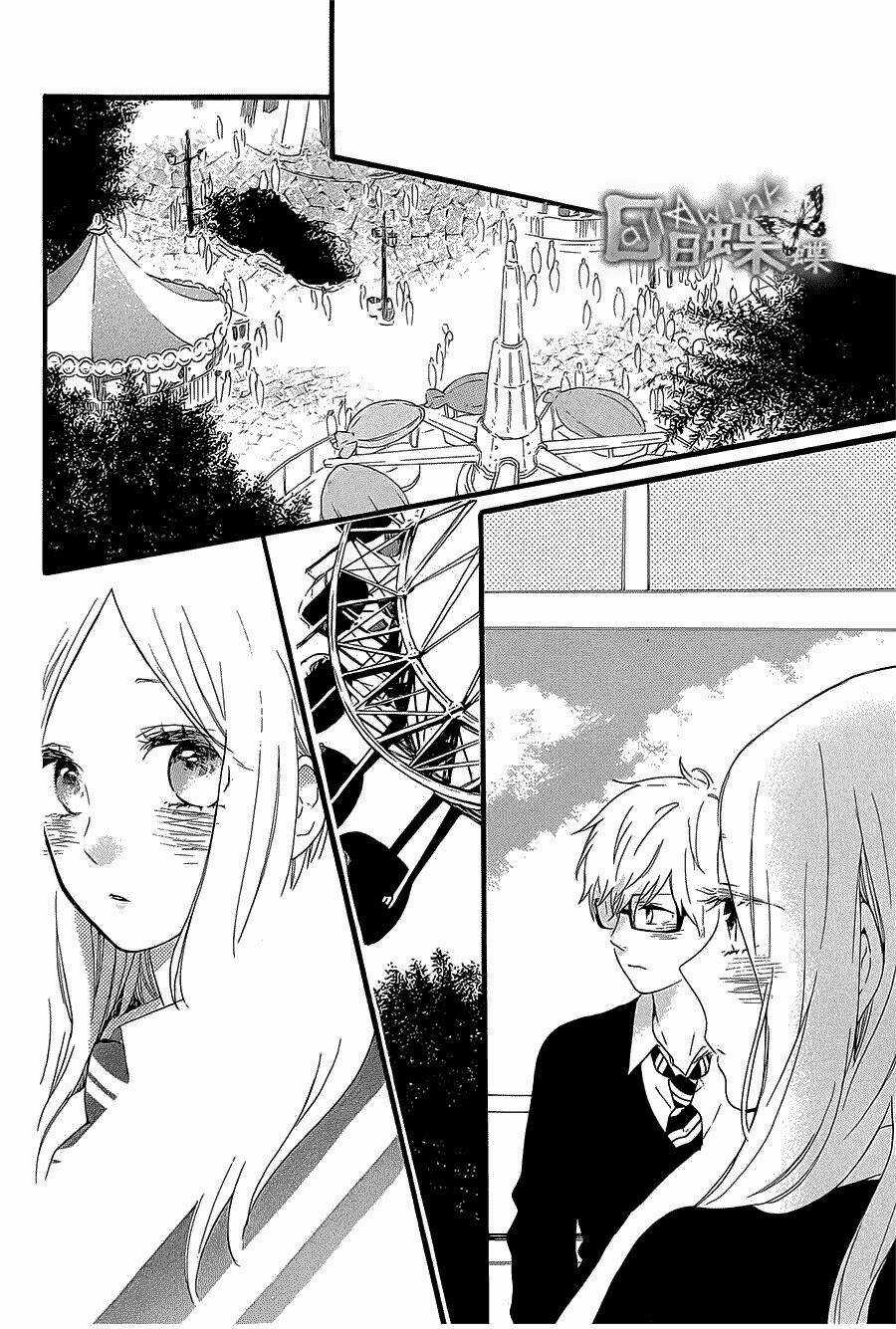 Hibi Chouchou - Chapter 55 - Trang 6