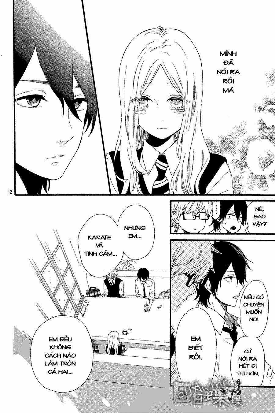 Hibi Chouchou - Chapter 56 - Trang 13