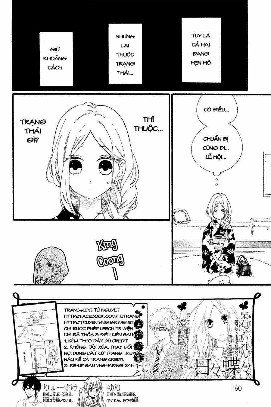 Hibi Chouchou - Chapter 58 - Trang 3