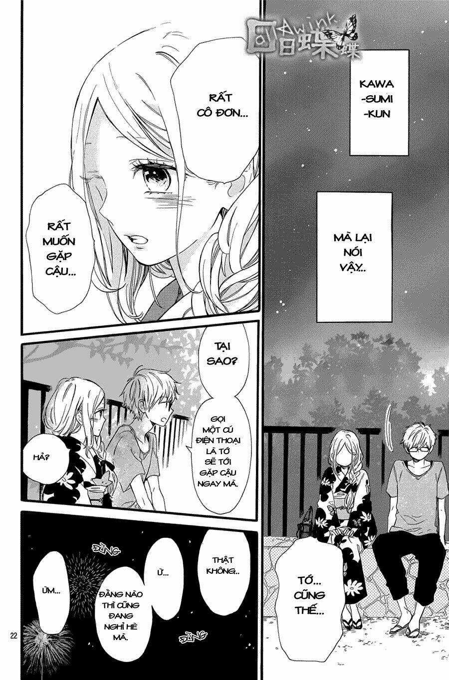 Hibi Chouchou - Chapter 58 - Trang 23