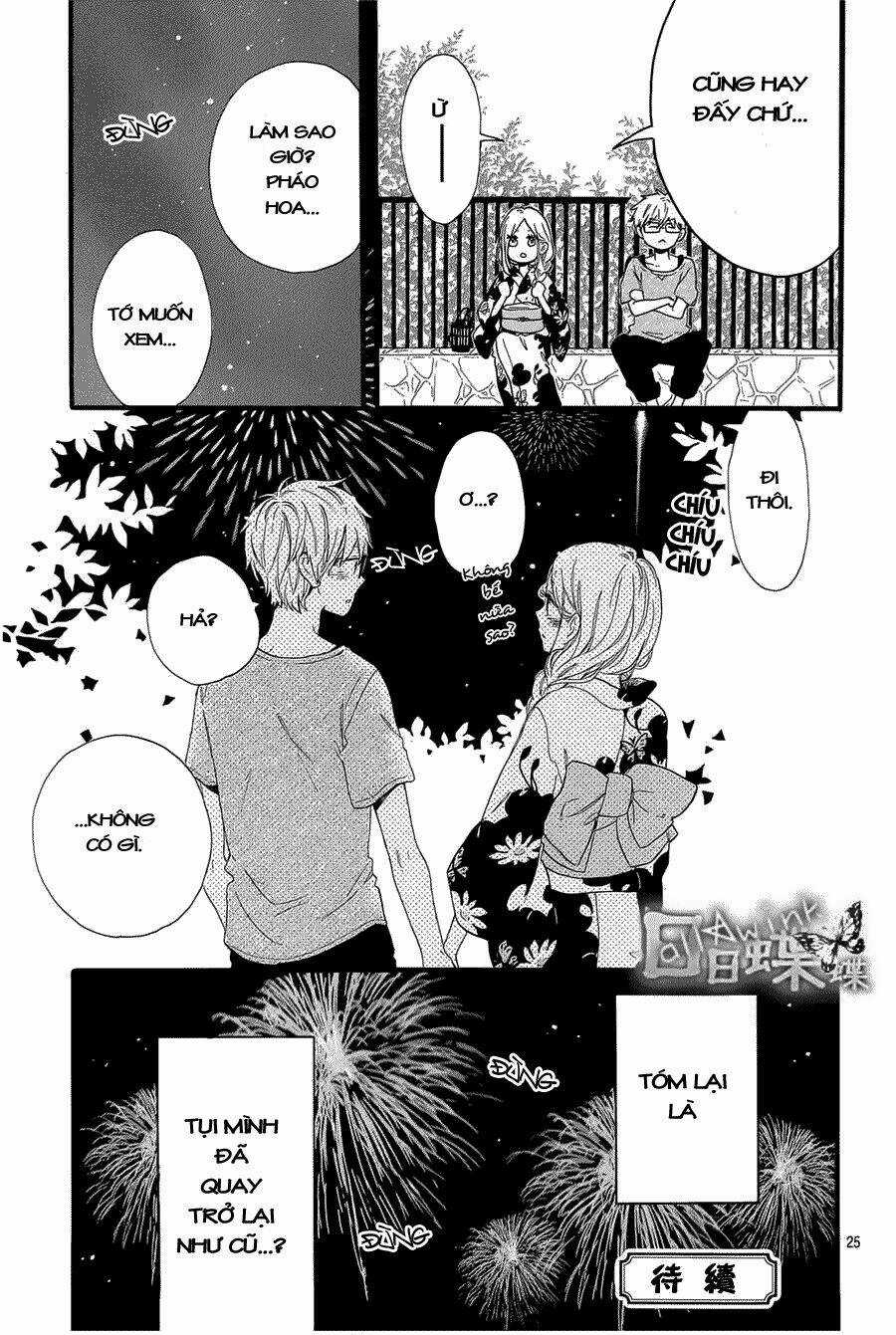 Hibi Chouchou - Chapter 58 - Trang 26