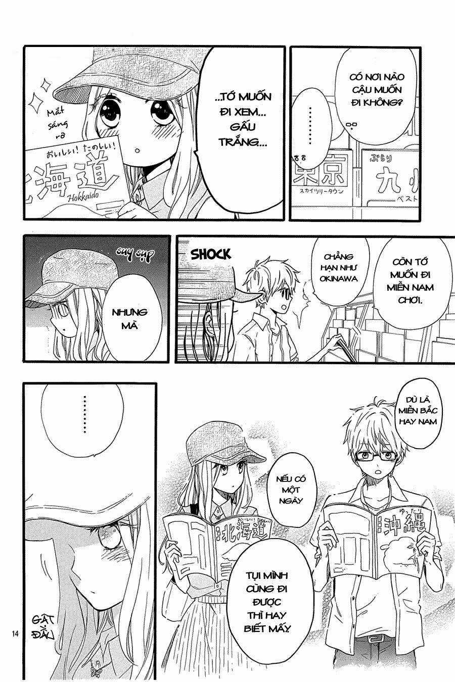 Hibi Chouchou - Chapter 59 - Trang 15