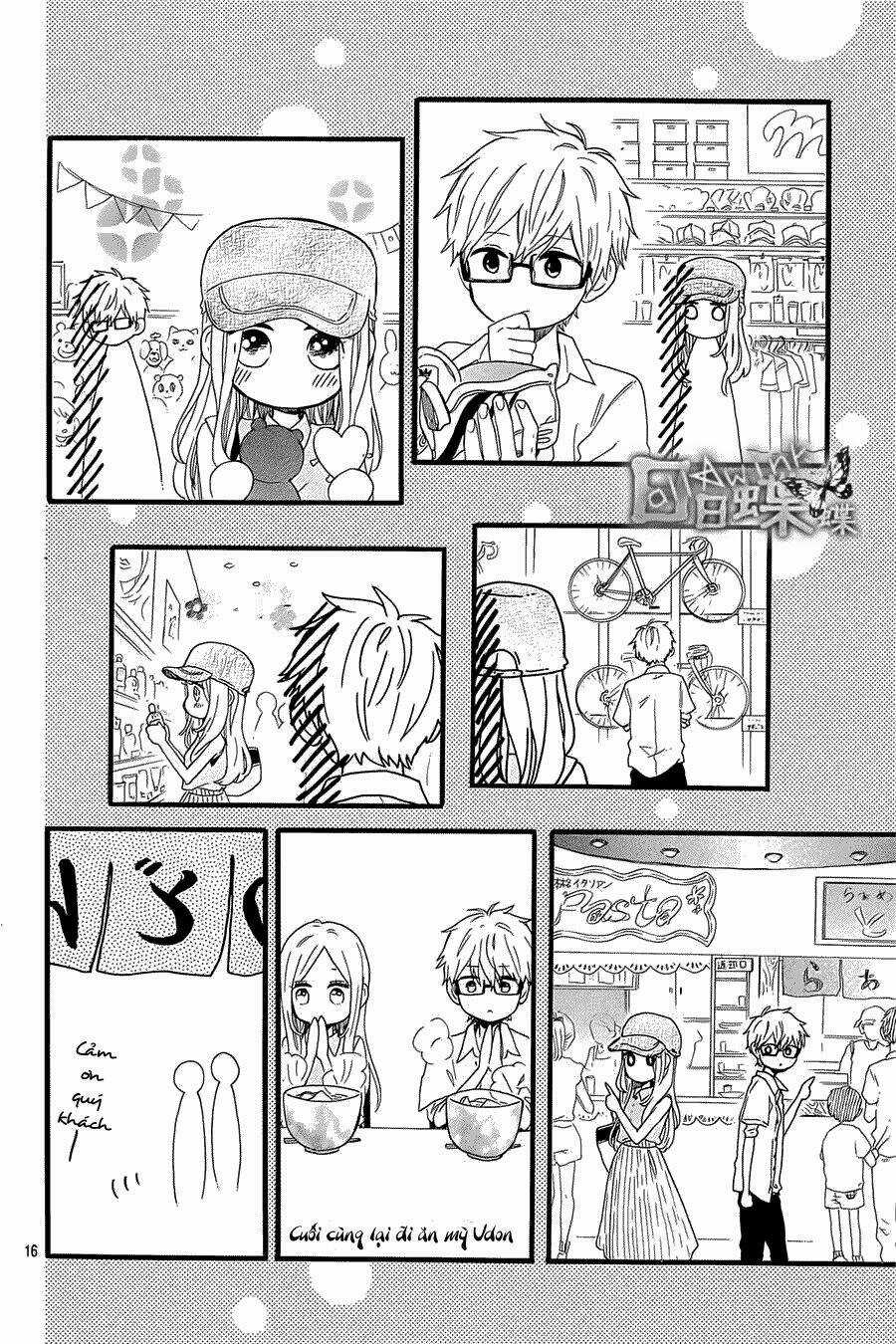 Hibi Chouchou - Chapter 59 - Trang 17